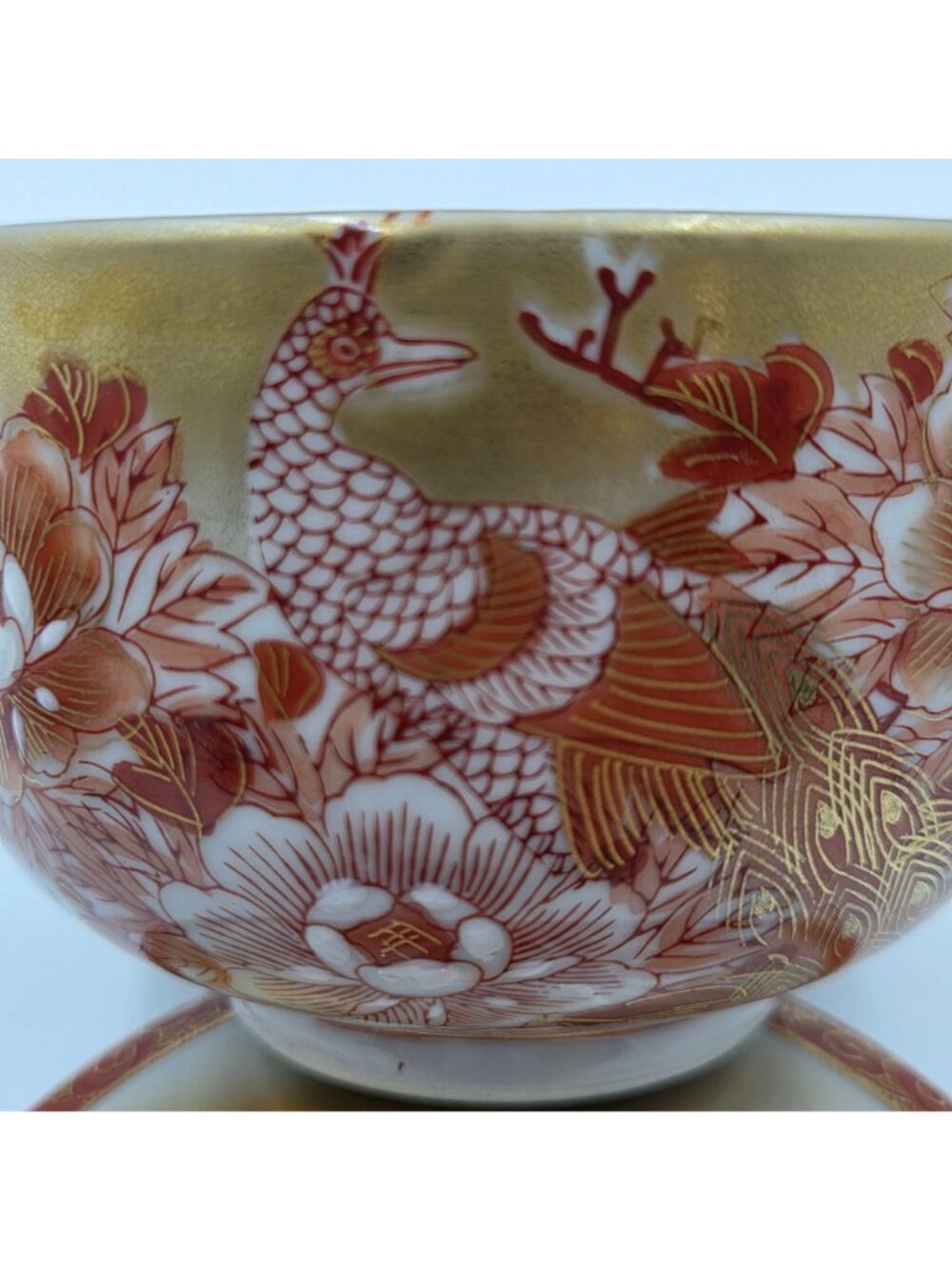 Kutani Peacock & Peony Lidded Tea Cups Set (3) from the Meiji Period - Picture 8 of 13